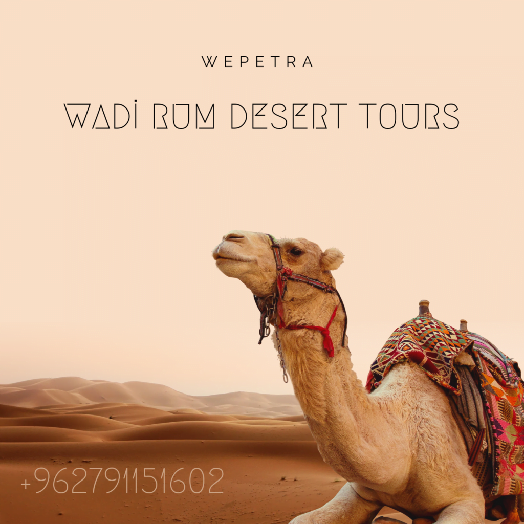 Wadi Rum Desert Tours