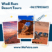 Petra and Wadi Rum Tours