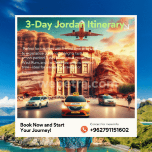 3-Day Jordan Itinerary