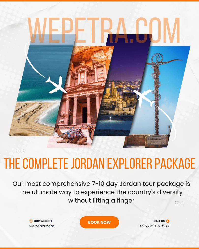 The Complete Jordan Explorer Package