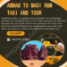 Amman to Wadi Rum Taxi and tour
